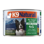 K9 Natural 主食狗罐頭 羊肉盛宴 170g (K9-C-L170) 狗罐頭 狗濕糧 K9Natural 寵物用品速遞