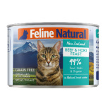 Feline Natural 主食貓罐頭 牛肉及藍尖尾鱈魚盛宴 170g (F9-C-BH170) 貓罐頭 貓濕糧 Feline Natural 寵物用品速遞