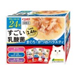 CIAO 貓濕糧 日本貓濕糧包 乳酸菌 1000億個乳酸菌 金槍魚+鰹魚組合裝 40g 24袋入 (藍紅)(IC-491) 貓罐頭 貓濕糧 CIAO INABA 寵物用品速遞