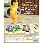 生活用品超級市場-日本直送-貓公仔擺設-Shall-we-dance-1套5隻-貓咪精品-寵物用品速遞