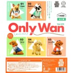 日本直送 狗公仔擺設 Only Wan 第2彈 1套5隻 (TBS) - 清貨優惠 生活用品超級市場 狗狗精品