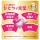 生活用品超級市場-日本P-G-ARIEL-4D炭酸機能-牡丹花香洗衣膠囊-12個裝-粉紅-洗衣用品-寵物用品速遞