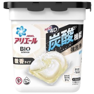 生活用品超級市場-日本P-G-ARIEL-4D炭酸機能-微香洗衣膠囊-12個裝-黑色-洗衣用品-寵物用品速遞