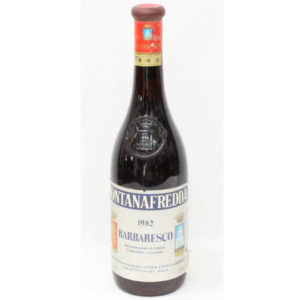 紅酒-Red-Wine-Fontanafredda-Barbaresco-1982-750ml-意大利紅酒-清酒十四代獺祭專家
