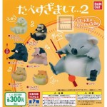 日本直送 公仔擺設 哎呀!食得太多了...第2彈 1隻 (款式隨機) 生活用品超級市場 貓咪精品