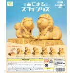 日本直送 公仔擺設 獅身動物面像 1套6隻 (TBS) 生活用品超級市場 貓咪精品