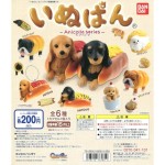 日本直送 狗公仔擺設 熱狗麵包 1套6隻 生活用品超級市場 貓咪精品