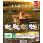 生活用品超級市場-日本直送-貓公仔擺設-坐在紙箱裏的貓-1套5隻-貓咪精品-寵物用品速遞