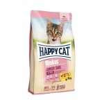 Happy Cat Minkas Junior Care 幼貓營養配方 (十三星期到十二個月) 1.5kg (70374) 貓糧 貓乾糧 Happy Cat 寵物用品速遞
