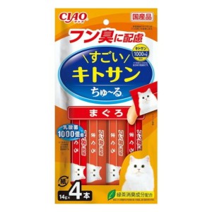 CIAO-貓零食-日本肉泥餐包-1000億個乳酸菌-糞臭配慮-金槍魚-14g-4本入-CIAO-INABA-貓零食-寵物用品速遞