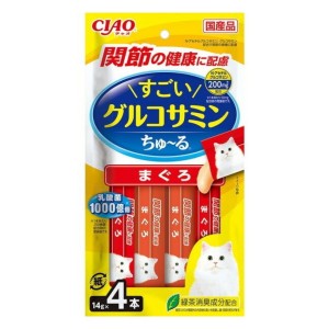 CIAO-貓零食-日本肉泥餐包-1000億個乳酸菌-關節健康配慮-金槍魚-14g-4本入-CIAO-INABA-貓零食-寵物用品速遞