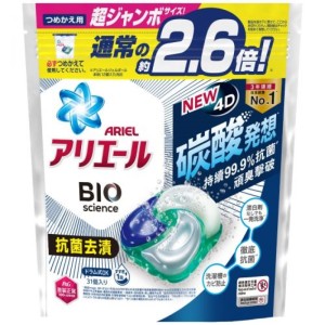 生活用品超級市場-ARIEL-4D抗菌洗衣膠囊-抗菌去漬款-31顆袋裝-5PG80688255-洗衣用品-寵物用品速遞