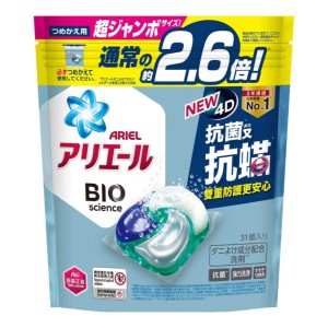 生活用品超級市場-ARIEL-4D抗菌抗蟎洗衣膠囊-31顆袋裝-5PG82332745-洗衣用品-寵物用品速遞
