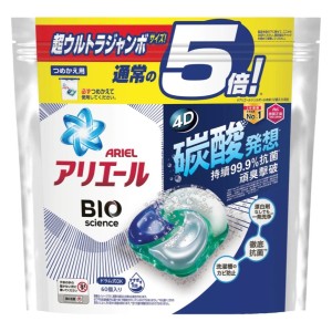 生活用品超級市場-ARIEL-4D抗菌洗衣膠囊-抗菌去漬款-60顆袋裝-5PG82333226-洗衣用品-寵物用品速遞