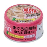 CIAO 日本貓罐頭 白身金槍魚+扇貝 85g (紅)(A-82) 貓罐頭 貓濕糧 CIAO INABA 寵物用品速遞