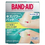 日本強生 Band Aid 完全防水膠布 可用於手肘和膝蓋部位 3枚入 - 清貨優惠 生活用品超級市場 個人護理用品