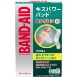 日本強生 Band Aid 完全防水膠布 適合經常接觸水工作人士 普通裝 10枚入 生活用品超級市場 個人護理用品