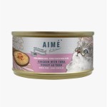 AIME Kitchen 貓罐頭 無穀物均衡貓罐 殿堂主食系列 雞肉煮吞拿魚 75g (TCT75-S) 貓罐頭 貓濕糧 AIME 寵物用品速遞