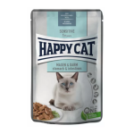 Happy Cat 貓濕糧 腸胃配方 85g (70623) 貓罐頭 貓濕糧 Happy Cat 寵物用品速遞