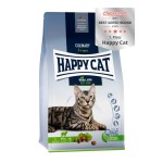 Happy Cat Culinary系列 成貓糧 羊肉配方 1.3kg (70548) 貓糧 Happy Cat 寵物用品速遞
