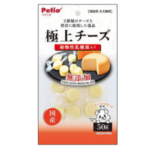 Petio-狗零食-極上-日本產無添加-車打-高達芝士粒-乳酸菌-50g-90503015-Petio-寵物用品速遞