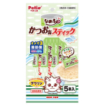 Petio 貓零食 鰹魚貓濕糧條 (牛磺酸・DHA・EPA+) 5支裝 (90602907) 貓零食 寵物零食 Petio 寵物用品速遞