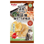 Petio 無穀物貓零食 日本產無添加 極上燒鰹魚節 &扇貝薄片 (牛磺酸・維他命・DHA+) 3g (90602902) 貓零食 寵物零食 Petio 寵物用品速遞