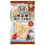 Petio 無穀物貓零食 日本產無添加 極上燒減鹽沙甸魚仔&扇貝薄片 (牛磺酸+) 3g (90602903) 貓零食 寵物零食 Petio 寵物用品速遞
