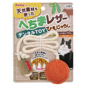 Petio-牛皮-絲瓜絡雙面潔齒逗貓繩-可調節長度-橙色-91602710-其他-寵物用品速遞
