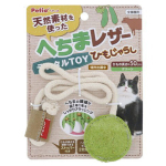 Petio 牛皮&絲瓜絡雙面潔齒逗貓繩 可調節長度 綠色 (91602711) 貓玩具 其他 寵物用品速遞