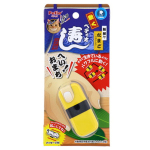 Petio 電動壽司貓玩具 玉子 (91602818) 貓玩具 其他 寵物用品速遞