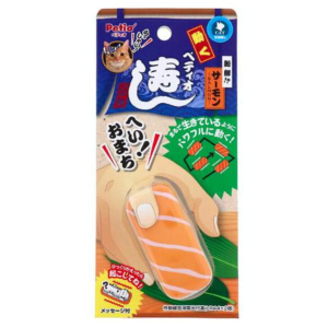 Petio-電動壽司貓玩具-三文魚-91602819-其他-寵物用品速遞