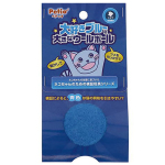 Petio 貓貓最愛藍色貓玩具系列 羊毛球 (91603036) 貓咪玩具 其他 寵物用品速遞