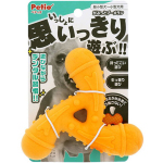 Petio 狗玩具 健康潔齒迴旋鏢 (91602477) 狗玩具 Petio 寵物用品速遞
