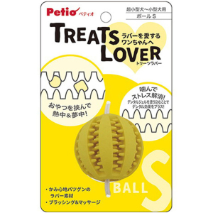 Petio-TREATS-LOVER-潔齒零食狗玩具球-可塗牙膏-S-91602725-Petio-寵物用品速遞