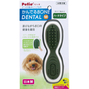 Petio-口腔護理狗玩具-潔齒骨-91602587-Petio-寵物用品速遞