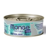 Monge 貓罐頭 高蛋白質野生海洋系列 海鮮雜燴雞肉 80g (MO7269) 貓罐頭 貓濕糧 Monge 寵物用品速遞