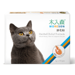 木入森MORESON 貓咪保健品 排毛粉 鮮蝦風味 2g x 30包 (MRSC005) 貓咪保健用品 貓咪去毛球 寵物用品速遞