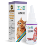 木入森MORESON 貓咪保健品 固齒麗口滴劑 30ml (MRSC080) 貓咪清潔美容用品 口腔護理 寵物用品速遞