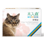 木入森MORESON 貓咪保健品 好規泌 30粒 (MRSC030) 貓咪保健用品 腎臟保健 防尿石 寵物用品速遞