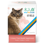 木入森MORESON 貓咪保健品 好規泌 60粒 (MRSC031) 貓咪保健用品 腎臟保健 防尿石 寵物用品速遞