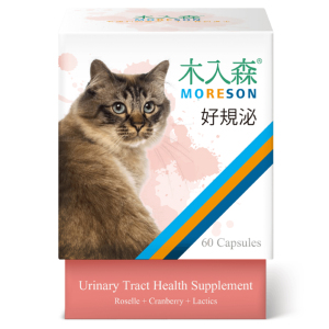 木入森MORESON-貓咪保健品-好規泌-60粒-MRSC031-腎臟保健-防尿石-寵物用品速遞