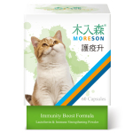 木入森MORESON 貓咪保健品 護疫升 60粒 (MRSC041) 貓咪保健用品 營養膏 保充劑 寵物用品速遞