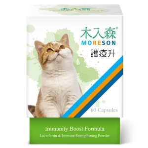 木入森MORESON-貓咪保健品-護疫升-60粒-MRSC041-營養膏-保充劑-寵物用品速遞