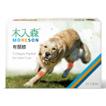 木入森MORESON 狗狗保健品 有關膝 30粒 (MRSD050) 狗狗保健用品 腸胃 關節保健 寵物用品速遞