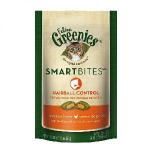 美國Greenies Smart Bites 貓咪夾心餅 去毛球雞肉味 60g 貓零食 寵物零食 O’cheers 寵物用品速遞