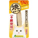 CIAO 貓零食 日本正宗燒鰹魚條 鰹魚乾味 大包裝 25g (HK-01) 貓小食 CIAO INABA 貓零食 寵物用品速遞
