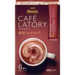AGF Blendy Cafe Latory 日版即沖 濃厚牛奶可可 6本入 生活用品超級市場 飲品