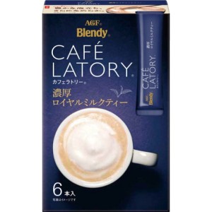生活用品超級市場-AGF-Blendy-Cafe-Latory-日版即沖-濃厚皇室奶茶-6本入-飲品-寵物用品速遞