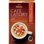AGF Blendy Cafe Latory 日版即沖 濃厚焦糖瑪奇朵 7本入 生活用品超級市場 飲品